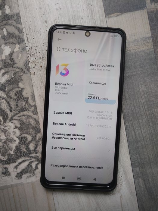 Редми нот 11 про/128g телефон
