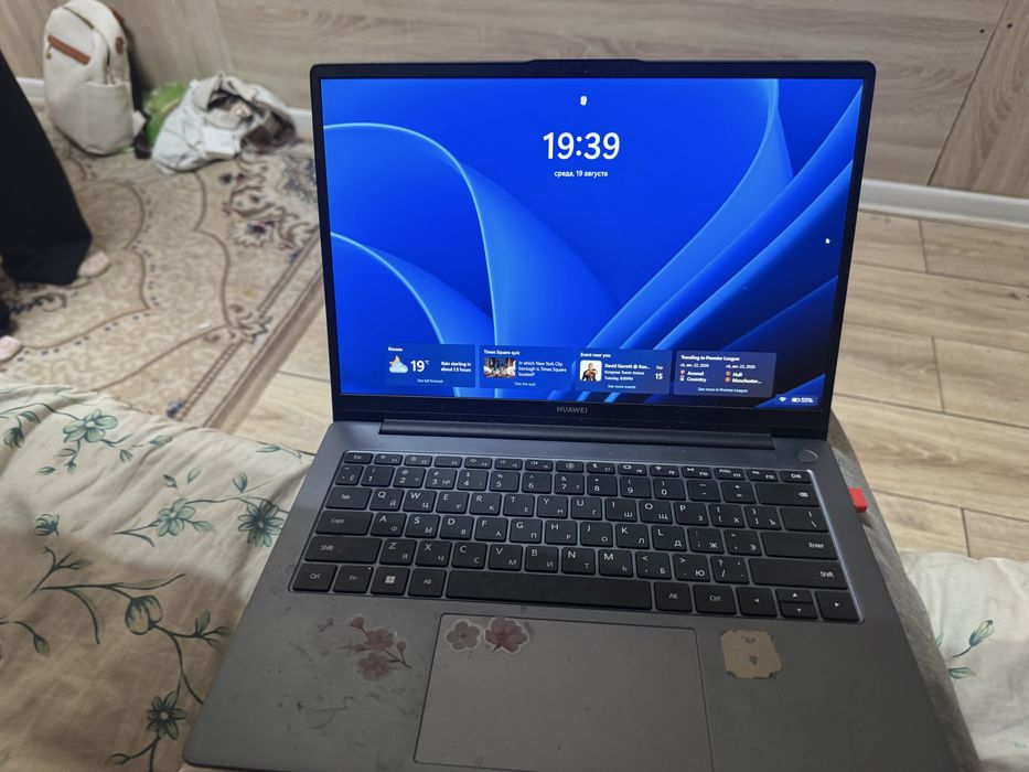 Ноутбук HUAWEI MateBook D 14 MDF-X.