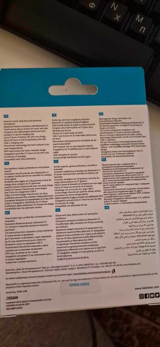 TTEC Нови безжични слушалки