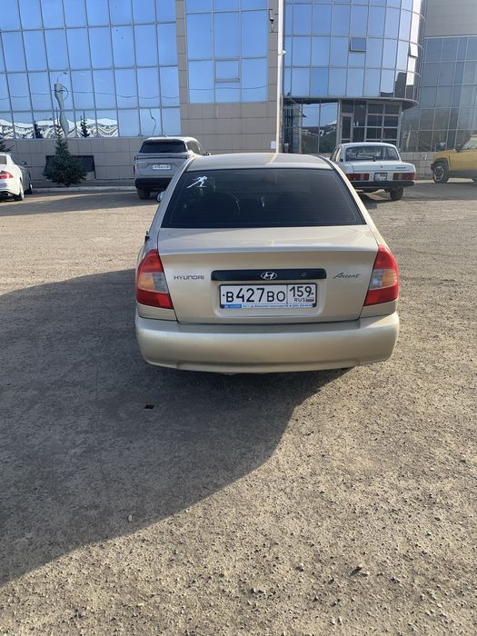 Продам hyundai.