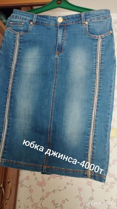 продам платья не дорого!