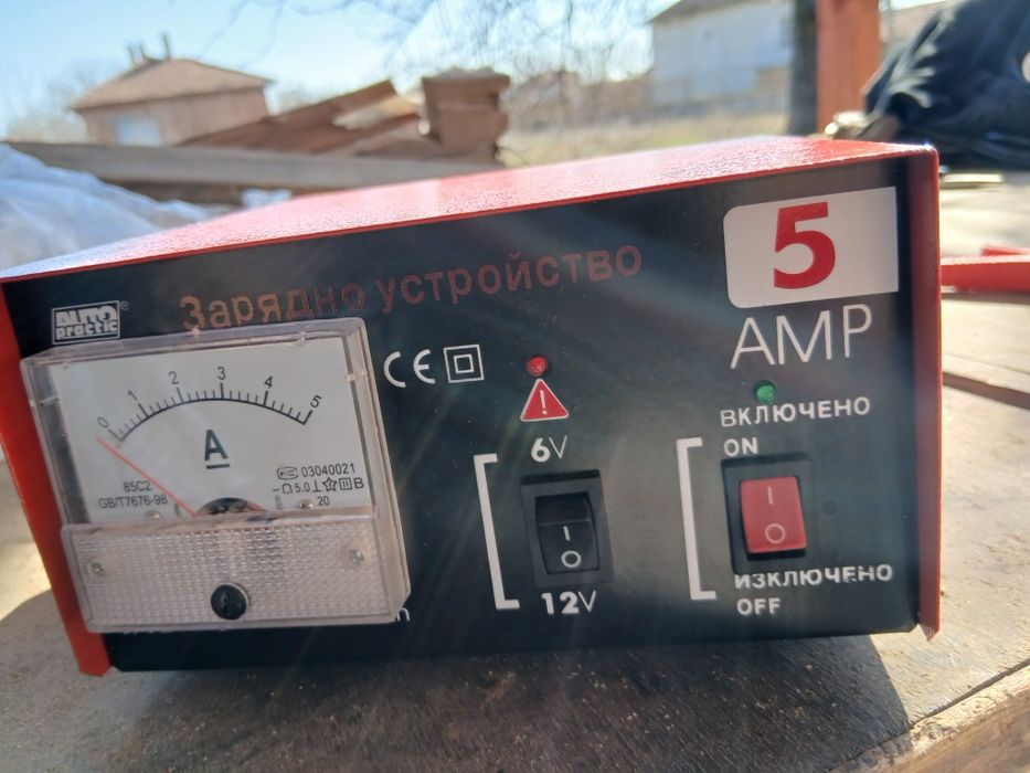 Чисто ново зарядно