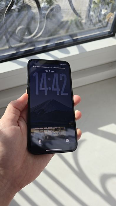 Apple Iphone 12 128gb