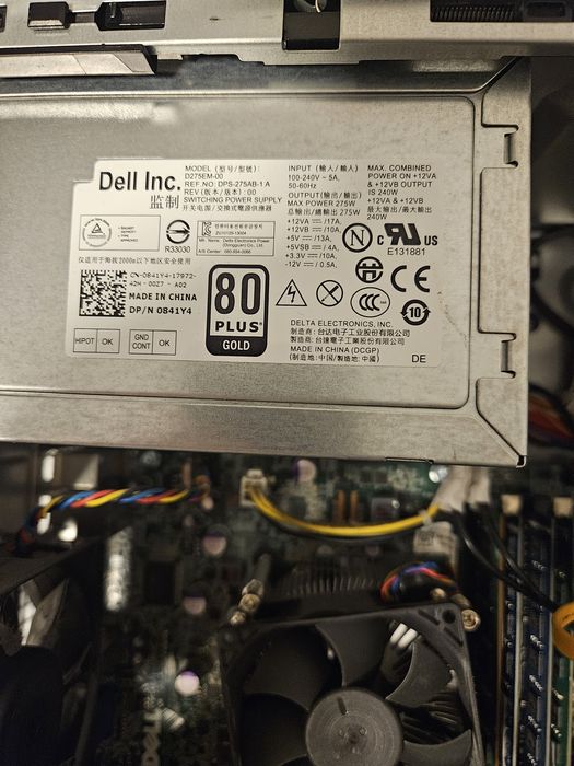 Компютър Dell цял/на части