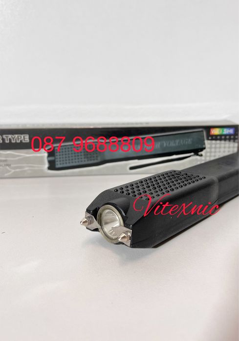 Мощен Електрошок Ws-802 Police Alarm с Алармен Сигнал