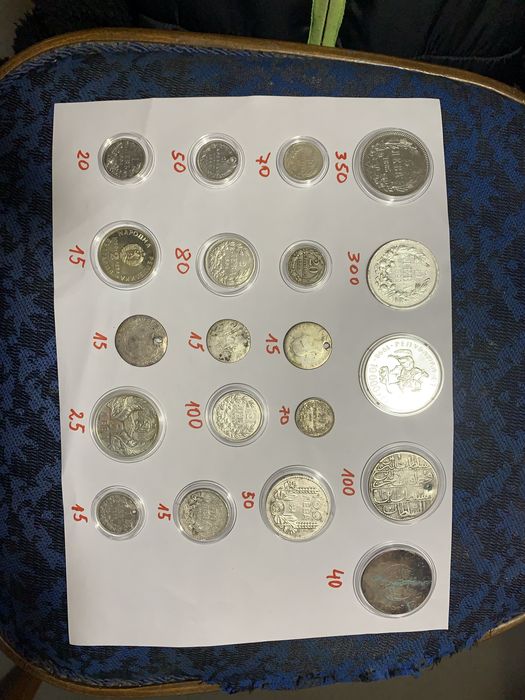 Сребърни монети - български и чужди.