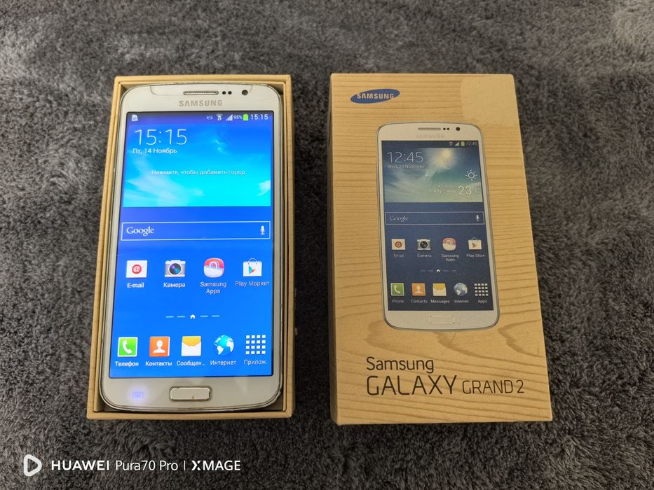 Samsung Galaxy Grand 2