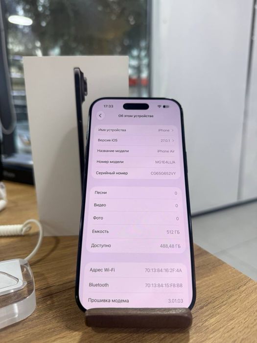 iPhone 17 Air•512GB/95%Black Айфон 17 Эйр•512ГБ/95%Қара