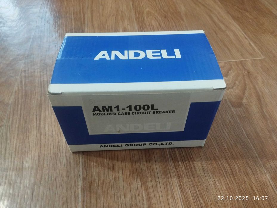 Автоматическии выключатель