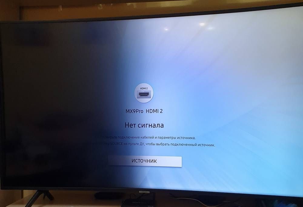 Ремонт телевизоров на дому | LED, LCD, Smart TV