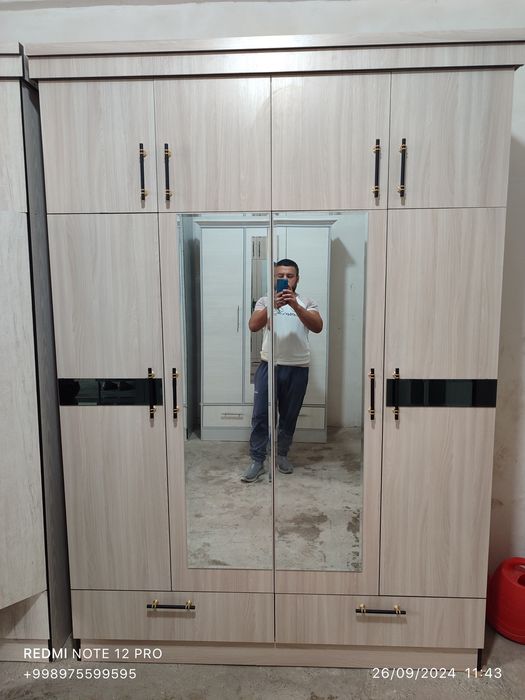 Yakka shkaflar toʻplami