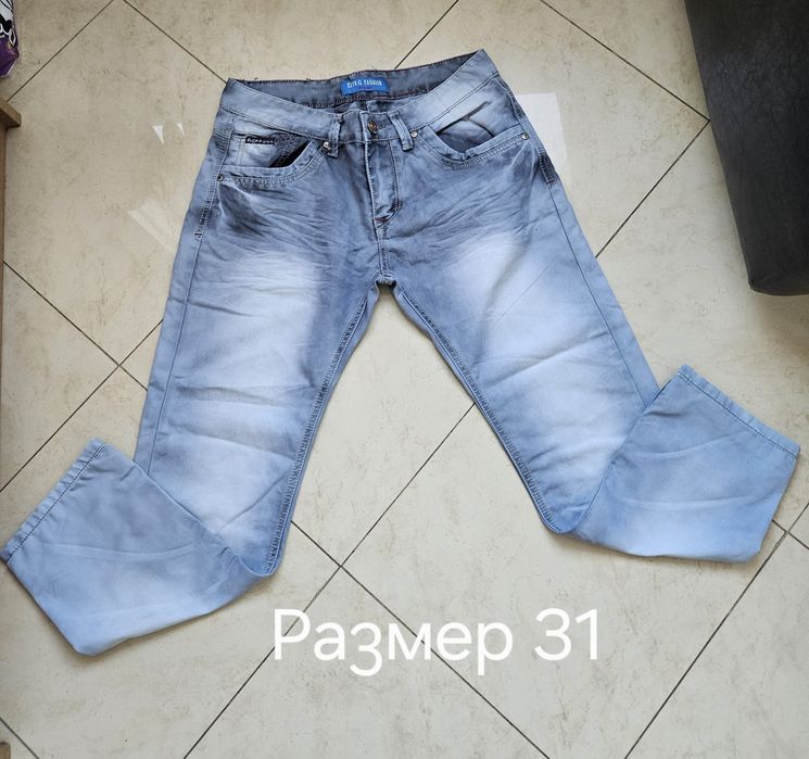 Мъжки дънки с дълги крачоли