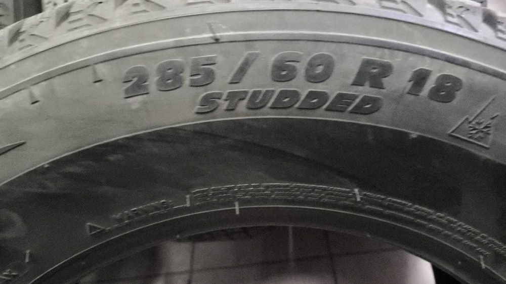 Продам автошины б/у