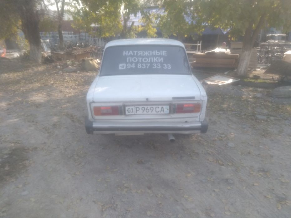 Ваз 2106 метани бор