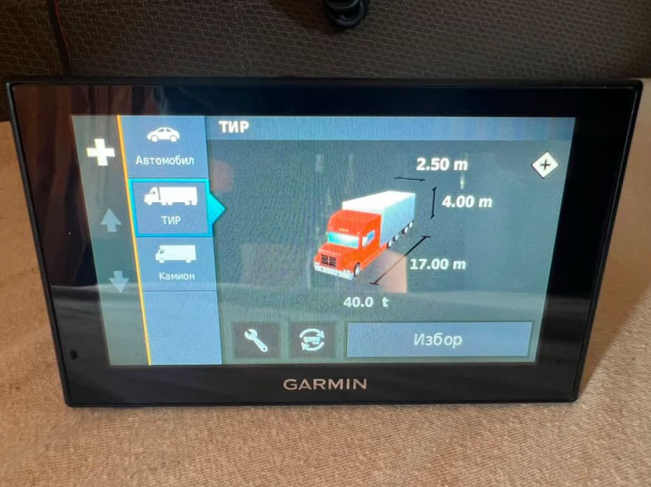 Навигация Garmin dezl570