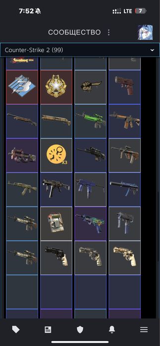 Аккаунт cs-go2