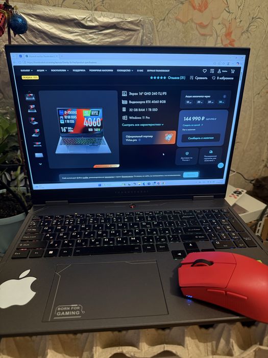 Продам Игровой ноутбук Thunderobot Gravity 16 Pro
