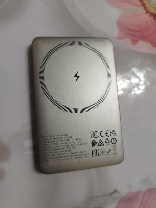 Внешний аккумулятор для iPhone