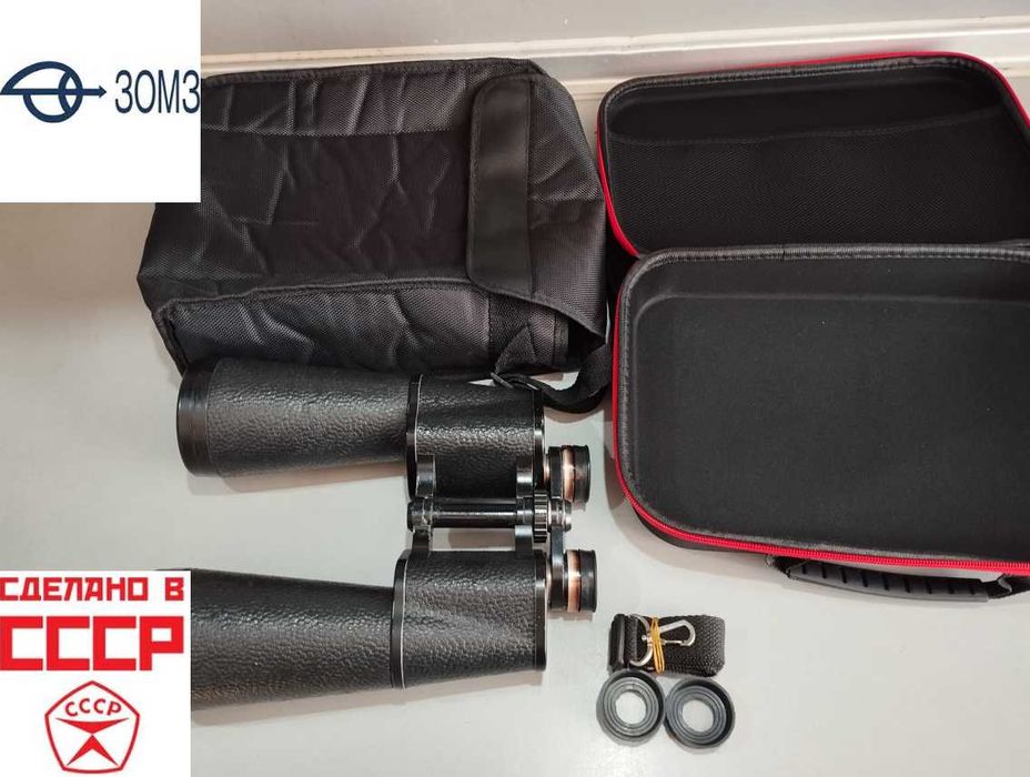 ПРОМО Руски Бинокъл-БПЦ 20 х 60--TENTO--MADE IN RUSSIA