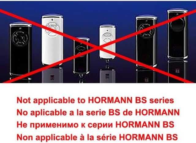 Дистанционно за гараж Hörmann 868MHz 1 бр