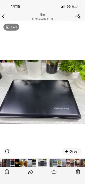 ноутбук сатылады