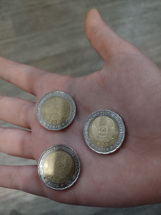 Коллекционная монета 200 тенге