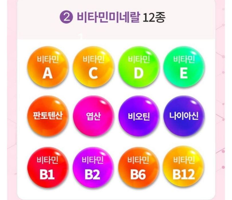 Коллаген, калаген,collagenup, collagen,kolagen,без запаха морской озди