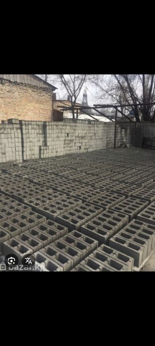 Сплитерные блоки