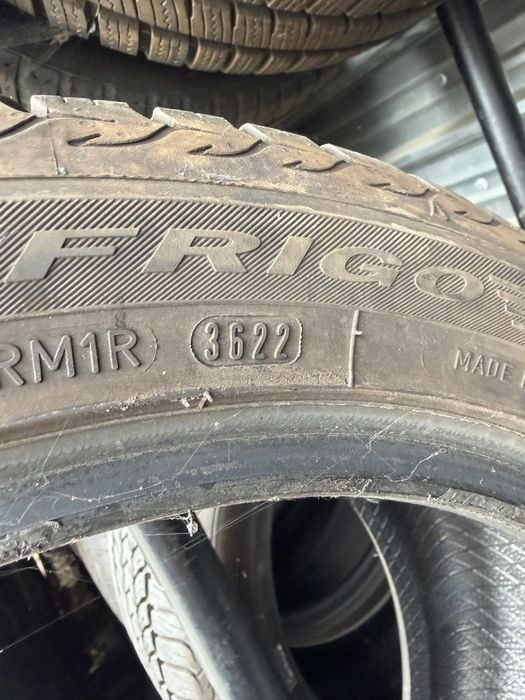 2бр Зимни Гуми Debica 225/45R17