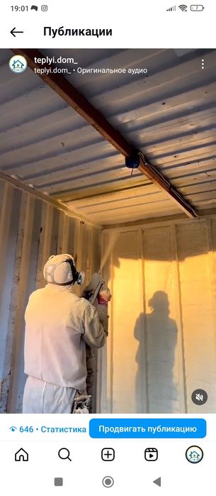 Утепление контейнеров ППУ