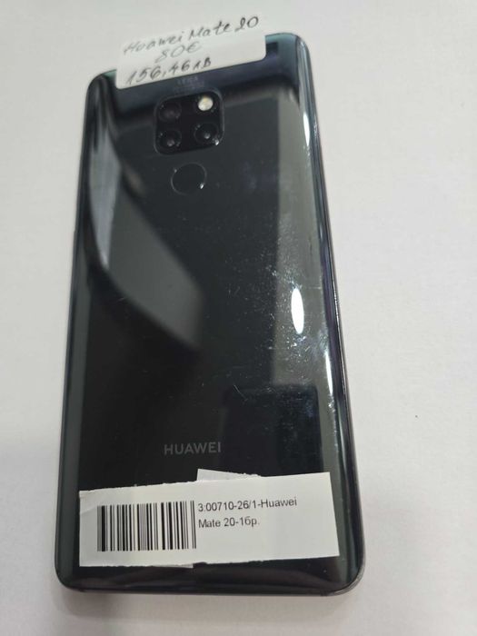 ***ЗАПАЗЕН*** Huawei mate 20