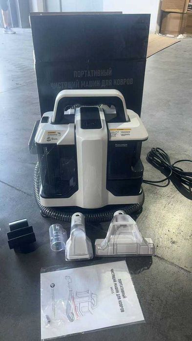Портативный моющий пылесос для глубокой чистки