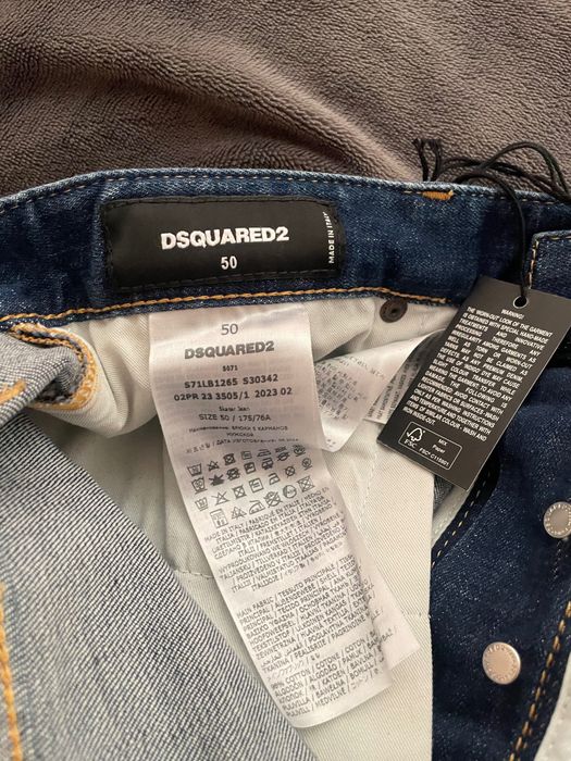 Blugi Dsquared 2