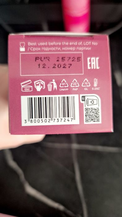 SLIM+ Shaping Serum
Shaping Serum