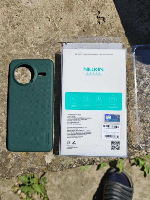 Poco F7 Pro K80 Case Nillkin Green