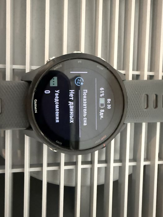 Garmin Forerunner 255