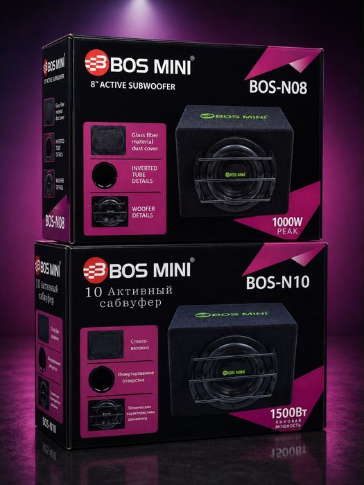 Активный сабвуфер Bos-Mini Syzx Pioneer.Gb