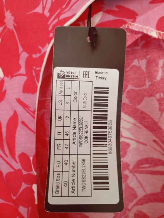 Платье летнее  S