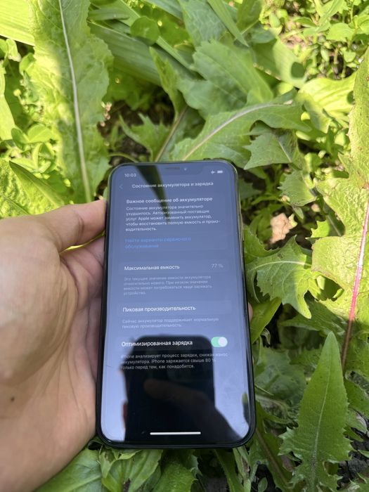 iPhone XR 128 гб