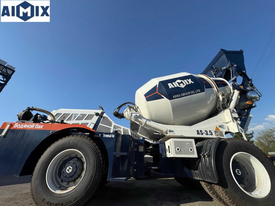 Кармикс 3.5 в наличии – Экономия времени и готов к работе