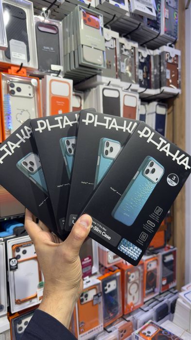 Новый модель Pitaka Case Apple IPhone 17 Pro and 17 Pro Max • Чехлы •