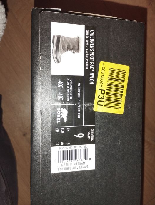 Нови Зимни ботуши Sorel