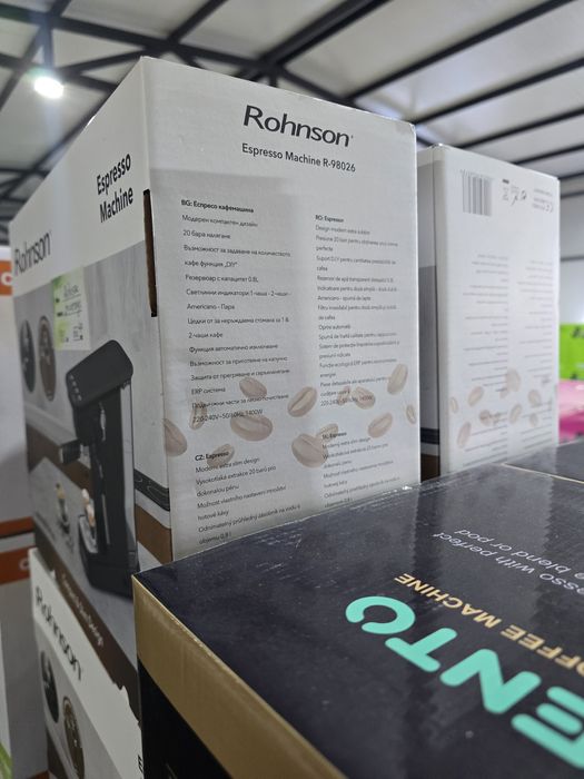 Нова 20 бара слим кафемашина за еспресо Rohnson R-98026