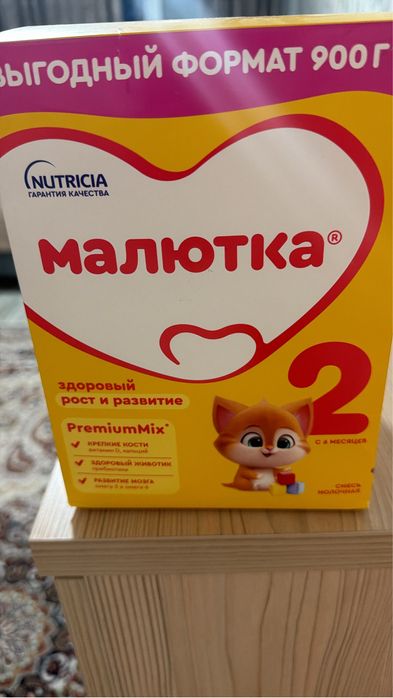 Продам детскую смесь новая