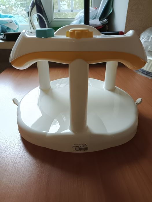 Продам стульчик для купания