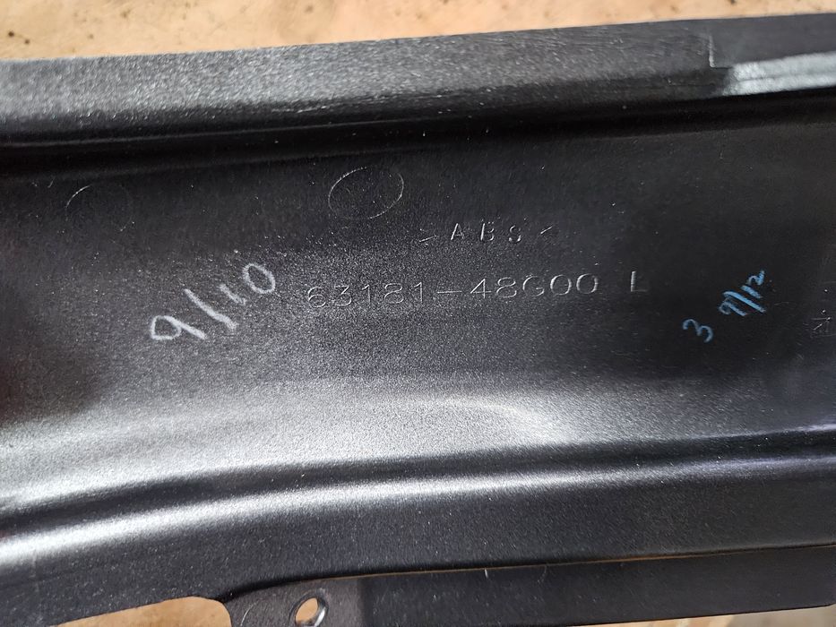 Заден калник за Suzuki boulevard m109r