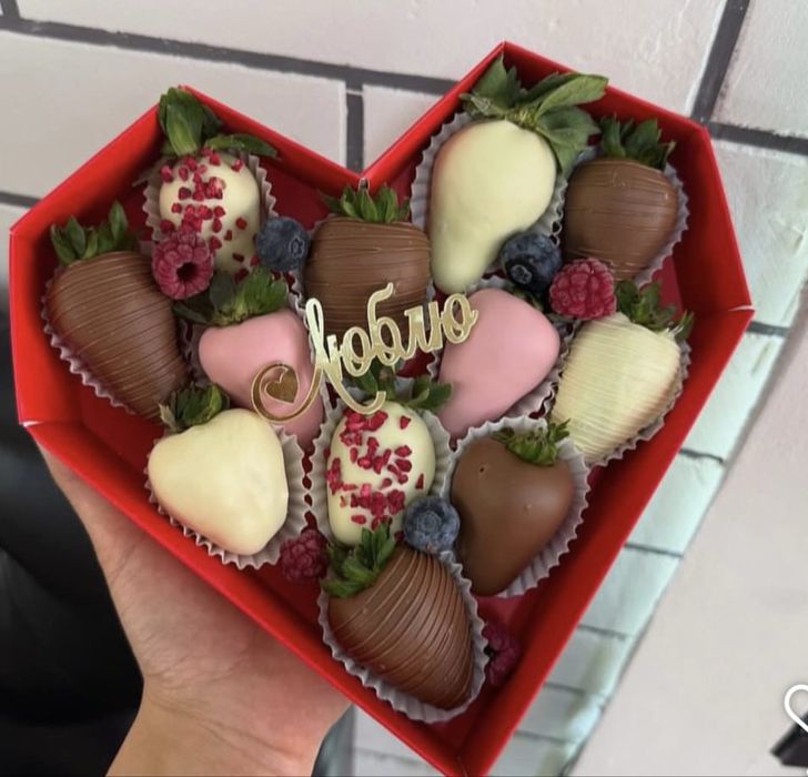 «Набор клубники в подарочной коробке»