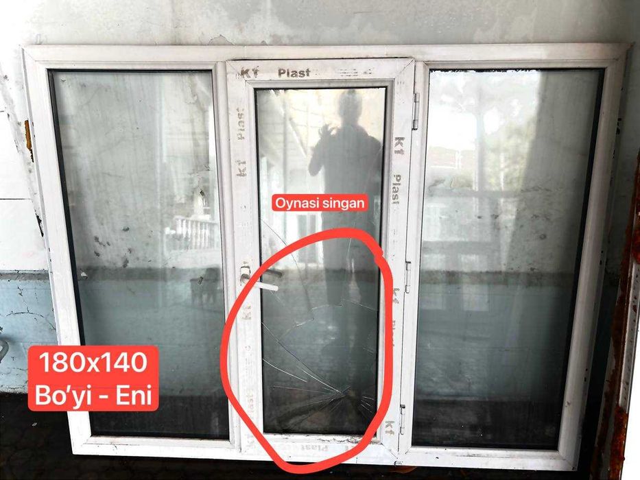 Akfa Plastic romlar | Акфа пластик ромлар