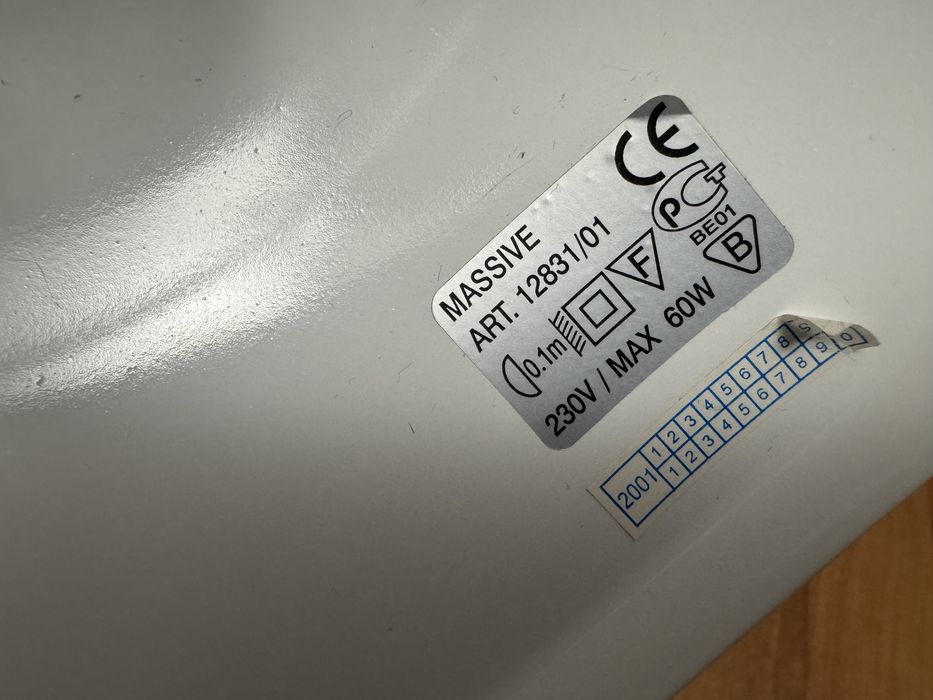 Продаётся настольный светильник