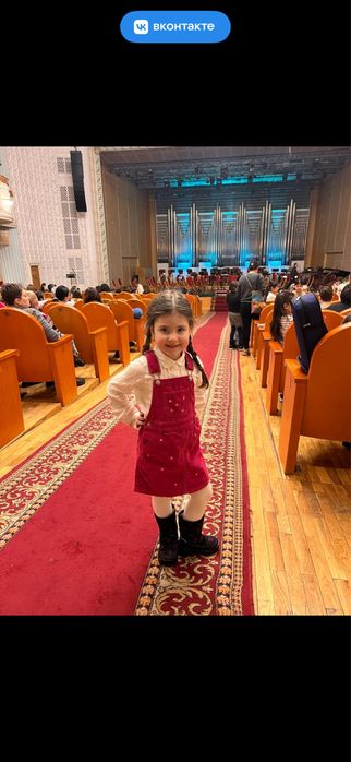 Вещи на осень и на праздники , 5- 8 лет